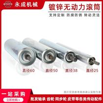 Unpowered roller single and double row sprocket roller stainless steel galvanized roller assembly line conveyor roller