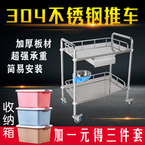 Hotel cloth truck storage bag hotel property multi-purpose stainless steel cloth hand push tool service car