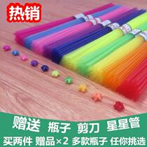 Stars Finished Lucky Star Hand Folded Valentines Day Birthday Gift Luminous Plastic Straw