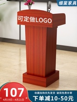 Podium Podium Reception Desk Reception Desk Host Desk Consultation Desk Podium Conference Table Parking table Hotel Restaurant