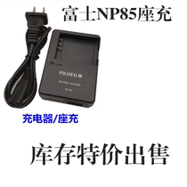Original Fuji SL300 305 240 245 1000 Digital camera NP-85 Battery charger BC-85A