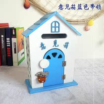 New wooden house opinion box Small House stationery box Green school with lock mailbox Primary School students practical creative small wood