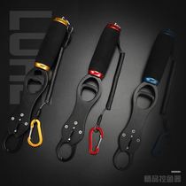 Road Subpliers Control Fisher Suit Multifunction Fishing Pincer Clamp Fish Pliers Fetch Fish Tie Hook Instrumental Lujah Fishing Gear