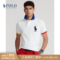 Ralph Lauren Ralph Lauren Men's Custom Slim Fit Big Pony Polo Shirt RL13742