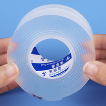 Anti-mildew anti-collision transparent single-sided adhesive sticker 3m long thickened and widened large roll nano high viscosity strong universal tape fixed magic sticker waterproof no trace no glue kitchen multi-functional universal