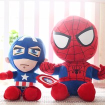 Douyin with net red Spider-Man Captain America Superman Doll Avengers Around Toy Muppet