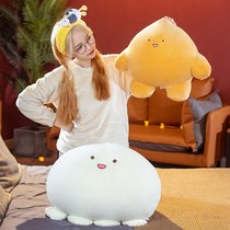 Cartoon soft cute octopus small ball plush toy group doll bed pillow Tanabata Christmas birthday gift
