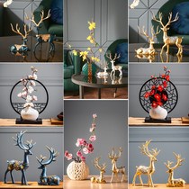 Porch ornaments enter the door meaning good decoration new house decoration home light luxury high-end creative personality gift