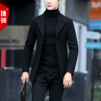 Windbreaker mens short slim wool jacket mens handsome woolen coat small young mens autumn and winter clothes