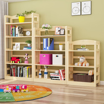 Solid wood bookshelf childrens home room multi-level floor small bookcase simple shelf student simple storage shelf