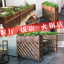 Fence anticorrosive wood fence restaurant partition flower stand outdoor solid wood Flower Pot restaurant fence cafe interior decoration