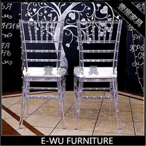 Transparent crystal wedding chair European light luxury theme wedding wedding chair high-end wedding layout dedicated transparent chair