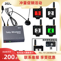 Studio-shaped wireless Tally pro ro distance far low latency Motherboard Lifelong Quality Royalic color Tally lamp