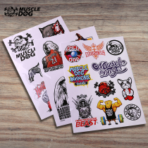 MuscleDog Muscle Dog Kenichi Hand-painted Brand Custom Tide Brand Refrigerator Sticker