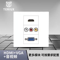 Type 86 wall socket VGA high-definition audio and video socket welding-free audio and video VGA2 0 high-definition in-line socket