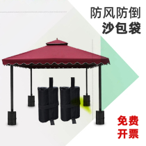 Waterproof sandbag sandbag movable tent fixed windproof and anti-pressure weight sandbag advertising canopy weighted bucket