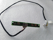 Lenovo M8200z M8250z all-in-one switch board cable