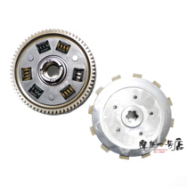 Applicable to National three four GW250S F clutch assembly DL250 GSX250R clutch drum small ancient drum Assembly