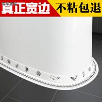 Toilet Edge Waterproof Stickup Toilet Upholstered Type Ground Mat Stickproof sealing strip Beauty Sewn Base U Type Side Post