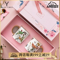 Yayoi era flower powder bone porcelain coffee cup mug pair Cup gift box set couple wedding companion gift