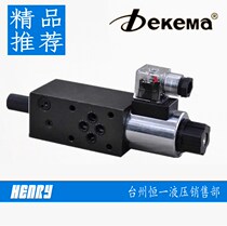 dekema dekema dekema MFST-02-2-D24V MFST-02-4-D24V solenoid valve solenoid valve