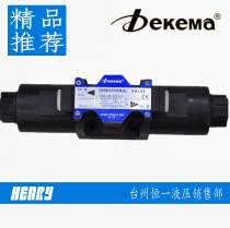 dekema Dekema Hydraulic DSG-03-2D8-50 solenoid valve