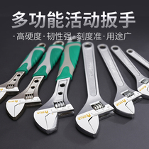 Maivanadium Activity Wrench Large opening multifunctional tube pliers 8 inch 10 inch 12 inch alive opening with five gold tools