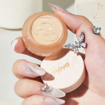 novo concealer disc liquid pen concealer black rim of the eye artifact to cover the spot face acne print tear groove tattoo strong