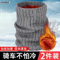 Winter cold-proof neck sleeve mens scarf mask dual-purpose warm motorcycle riding winter wind-proof neck protection