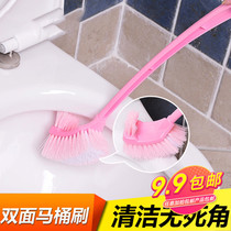 Creative long handle No dead angle sitting toilet brush toilet brush toilet clean bending gap sanitary and clean toilet brush