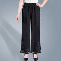 Summer mom chiffon wide leg pants embroidered pants middle-aged womens pants Summer thin hanging old man pants loose granny pants