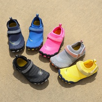 Outdoor anti-cut children su xi xie mens quick-drying seewow xie seaside swimming shoes women soft anti-slip beach shoes