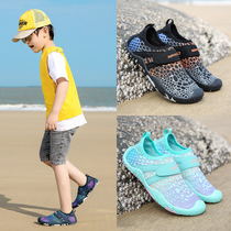 Outdoor Baotou childrens traceability shoes non-slip sandals men and women sandals amphibious water shoes quick-drying swimming shoes