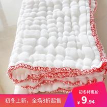 Increase the thickened dish cloth scouring cloth cotton water absorbent cleaning cloth kitchen non-stained with oil non-hair wiping cloth