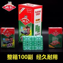 Fleeling Box 100 pairs of Shanghai Yao Ji playing card 2018 258 adult fighting landlord thick card 2103