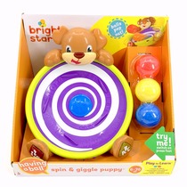 Exported to the United States Infant baby puzzle early education toy mobile phone rotating puppy plate sound and light sound effect pitching
