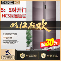 Casarte BCD-600WTCPU1 600WMCTU1 Free Embedded Controlled Oxygen Preservation Ultra-thin Door Refrigerator