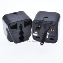 Cold Air Conversion Plug USA Canadas Taiwan 220v Dedicated Power Plug Converter T I