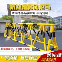Fence belt wheel guard school special hospital protection gate positioning traffic facilities movable barrier