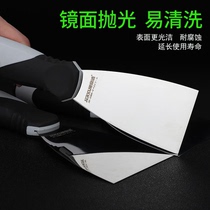 Jing putty knife stainless steel small shovel knife putty knife scraping plastering mud wall ash knife paint caulking cleaning shovel
