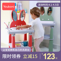 Childrens wash table home wash table baby wash basin brushing shelf plastic sink with mirror drain