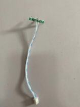 The safety lock sensor