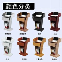 Reception podium table Stainless steel speaker outdoor table Registration table Lecture table Property table Consultation table Floor table Welcome table