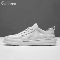 Carbine Hollow Leather Shoes Men Summer Leather Shoes Mens Casual Shoes Breathable Mens Shoes 2021 New Joker Small White Shoes