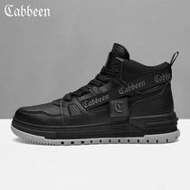 (Mall same section) Cabin High Shoes Men Sports Board Shoes Spring Mens Shoes 2022 New Casual Shoes 100 hitch