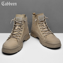 Cabin high-top tooling boots men's English men's shoes winter plus velvet warm men's shoes leather martin boots Joker tide