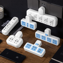 Gallop Socket Converter Plug Home Socket Panel Porous Wireless Plug-in Patch Board Multifunction One Transfer More