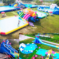 Mobile inflatable water park tap water slide ladder submarine two-way water slide inflatable pool swimming pool equipment
