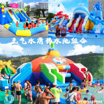 Outdoor Mobile Inflatable Water Slide Pool Land Inflatable Swimming Pool Submarine Water Slide Children Water Toys