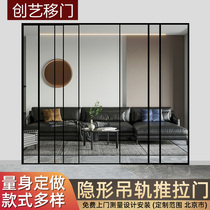  Invisible very narrow side kitchen sliding door Balcony glass partition door Living room hanging rail titanium magnesium alloy triple linkage moving door